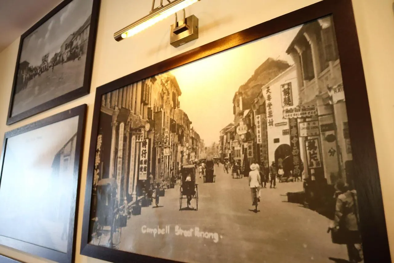 Armenian Street Heritage Hotel George Town