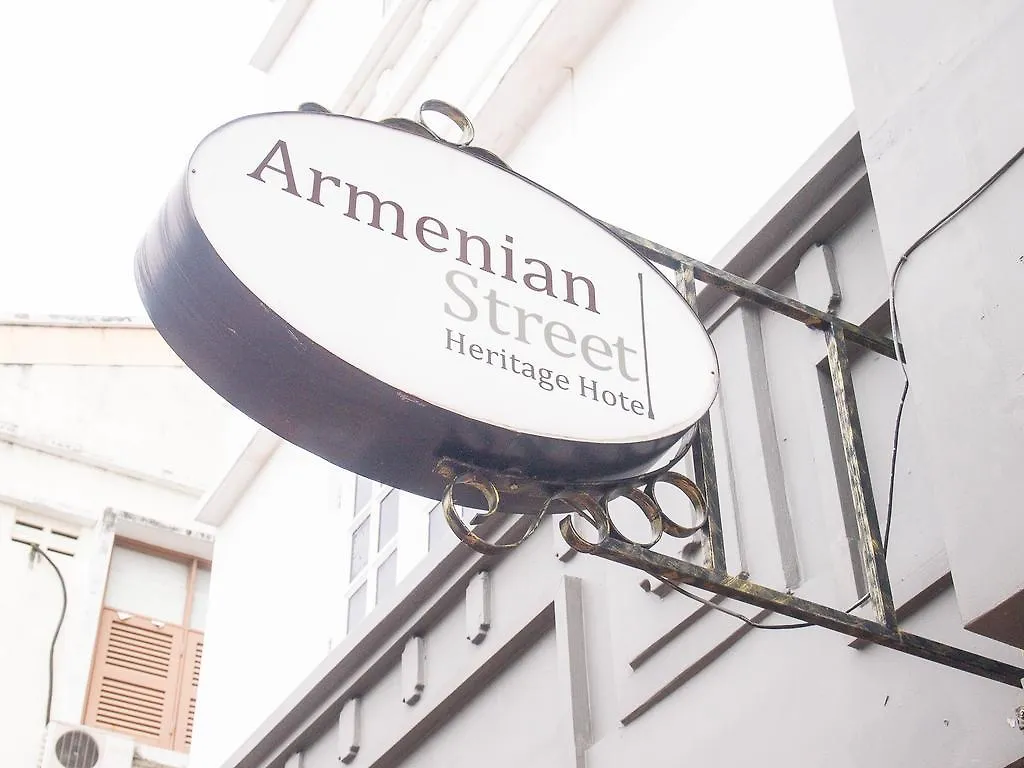 Armenian Street Heritage Hotel George Town